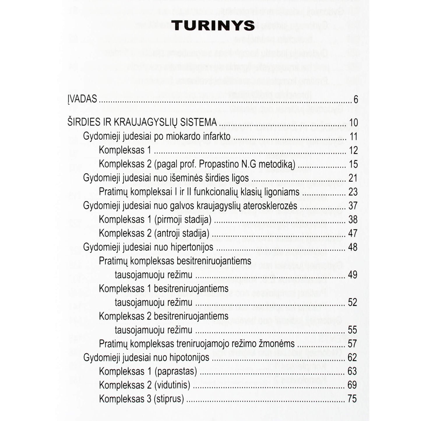 Oleg Astašenko "Gydomieji judesiai nuo įvairių vidaus organų ligų"
