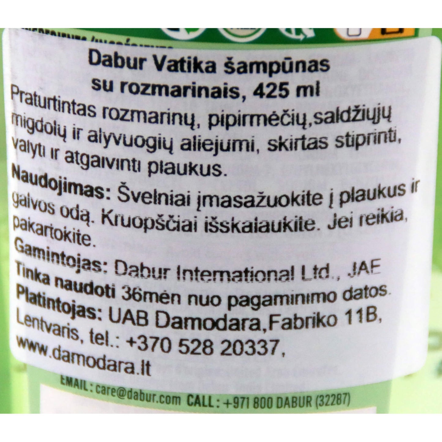 Аюрведический натуральный шампунь Vatika Rosemary shampoo 400ml