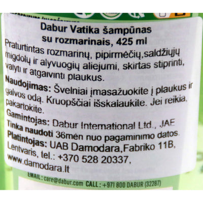 Аюрведический натуральный шампунь Vatika Rosemary shampoo 400ml