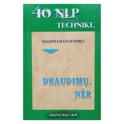 Диана Балыко "Запретов.нет"