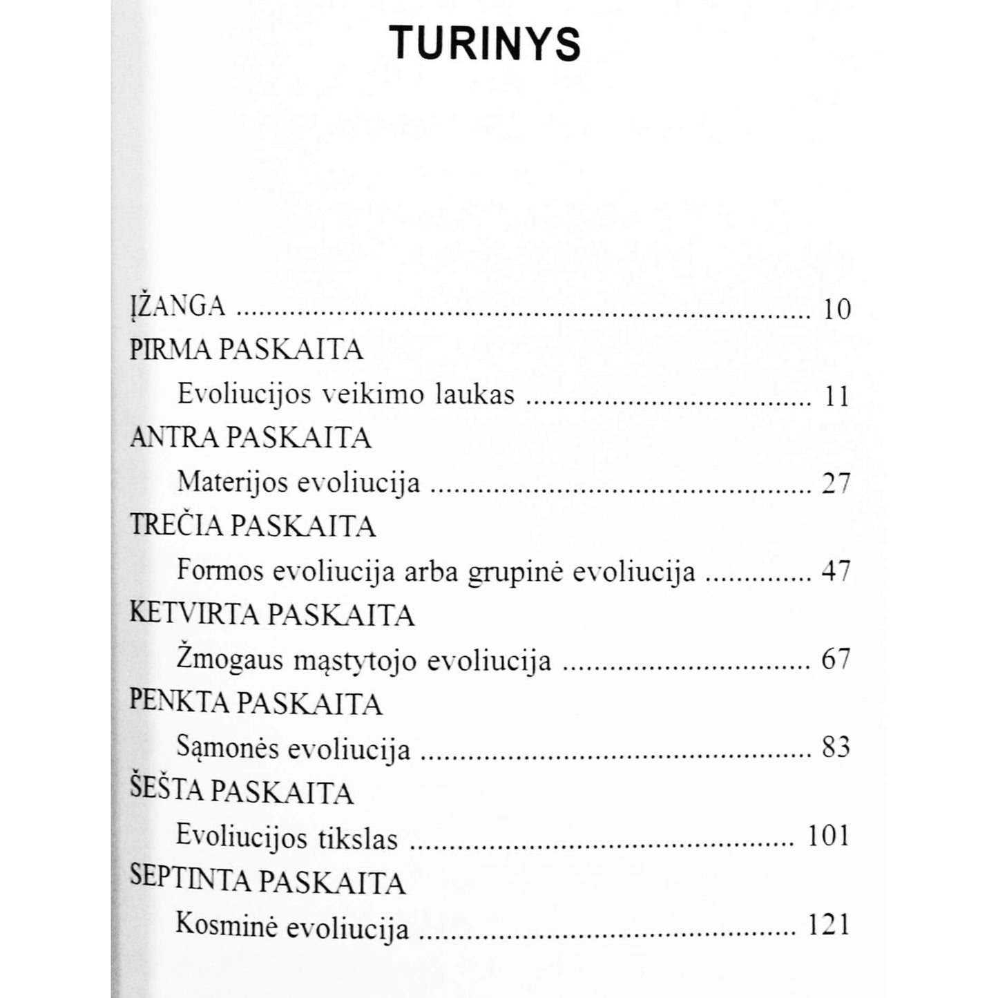 Alisa A. Beili "Atomo sąmonė"