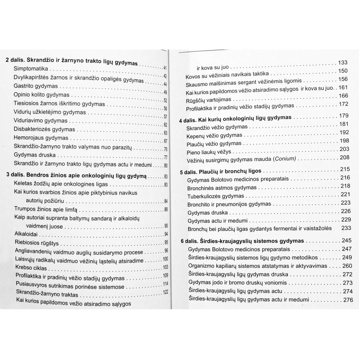 Borisas Bolotovas "Liaudies medicina pagal Bolotovą"