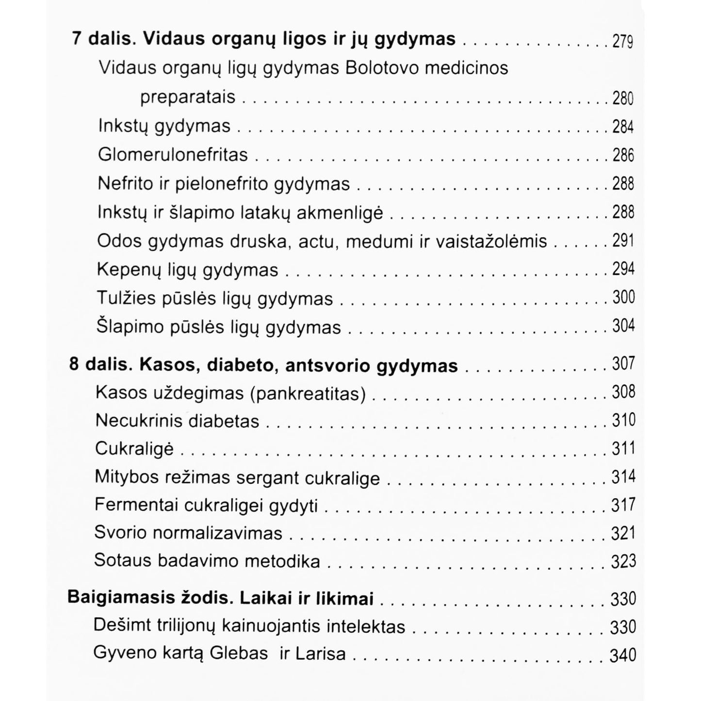 Borisas Bolotovas "Liaudies medicina pagal Bolotovą"