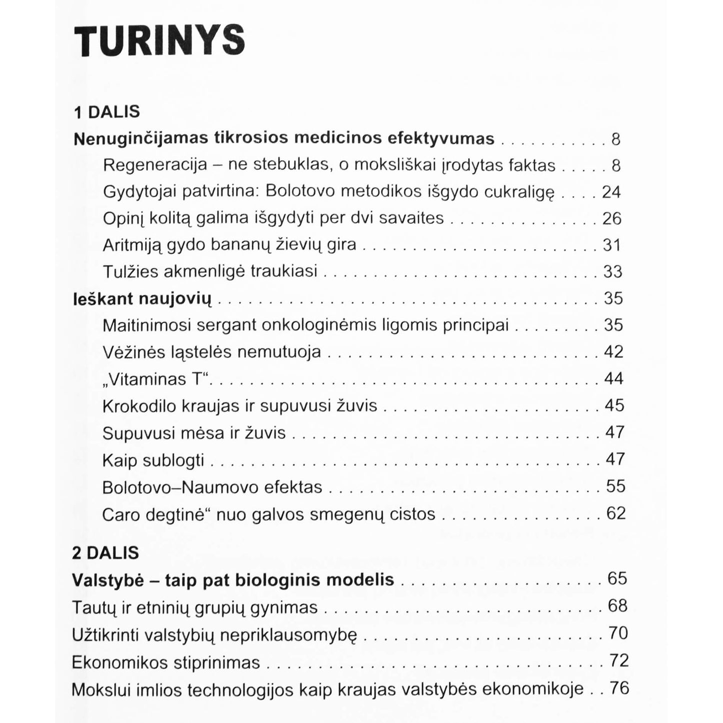 Borisas Bolotovas "Žmogaus sveikata" 3