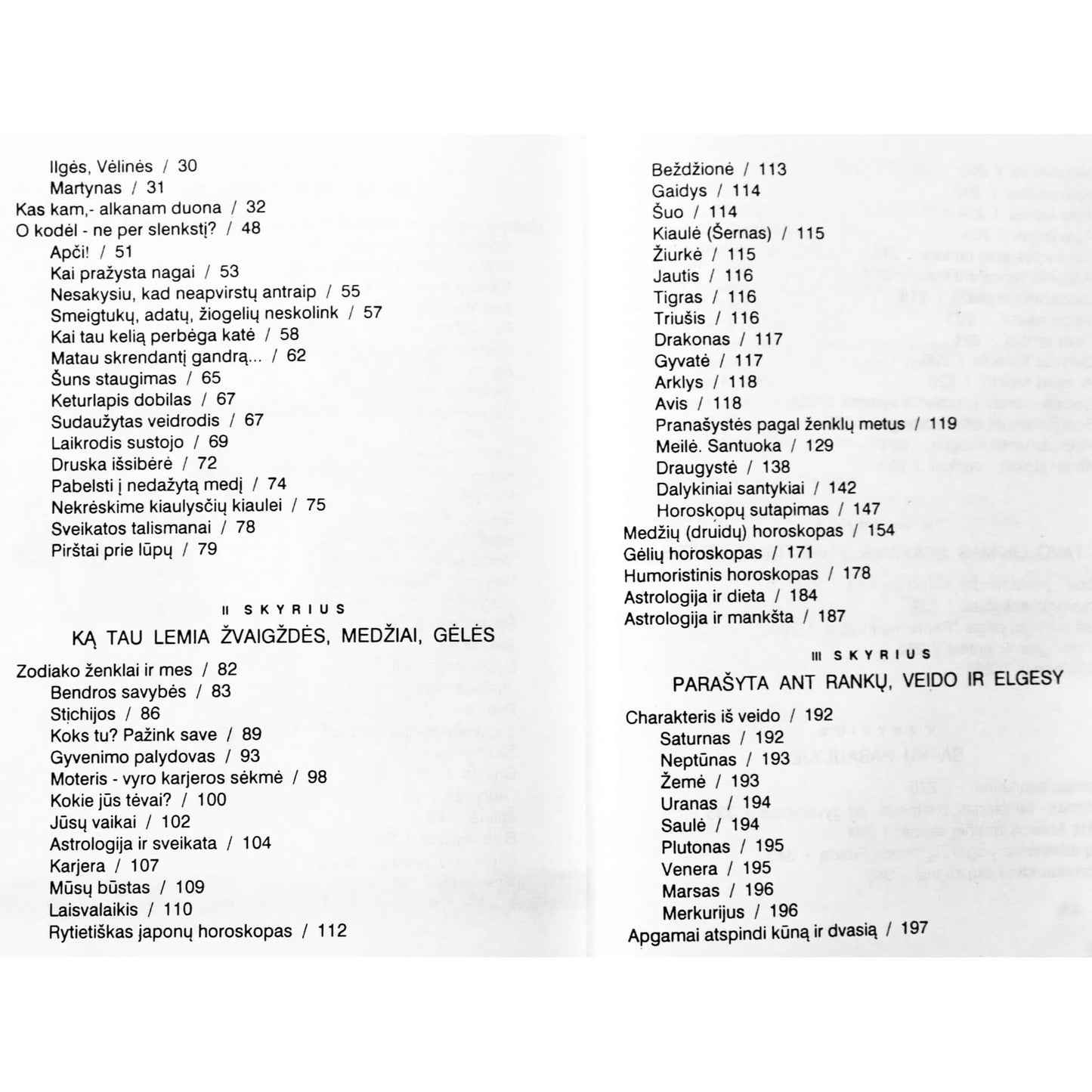 Burtai, papročiai, sapnai, horoskopai I