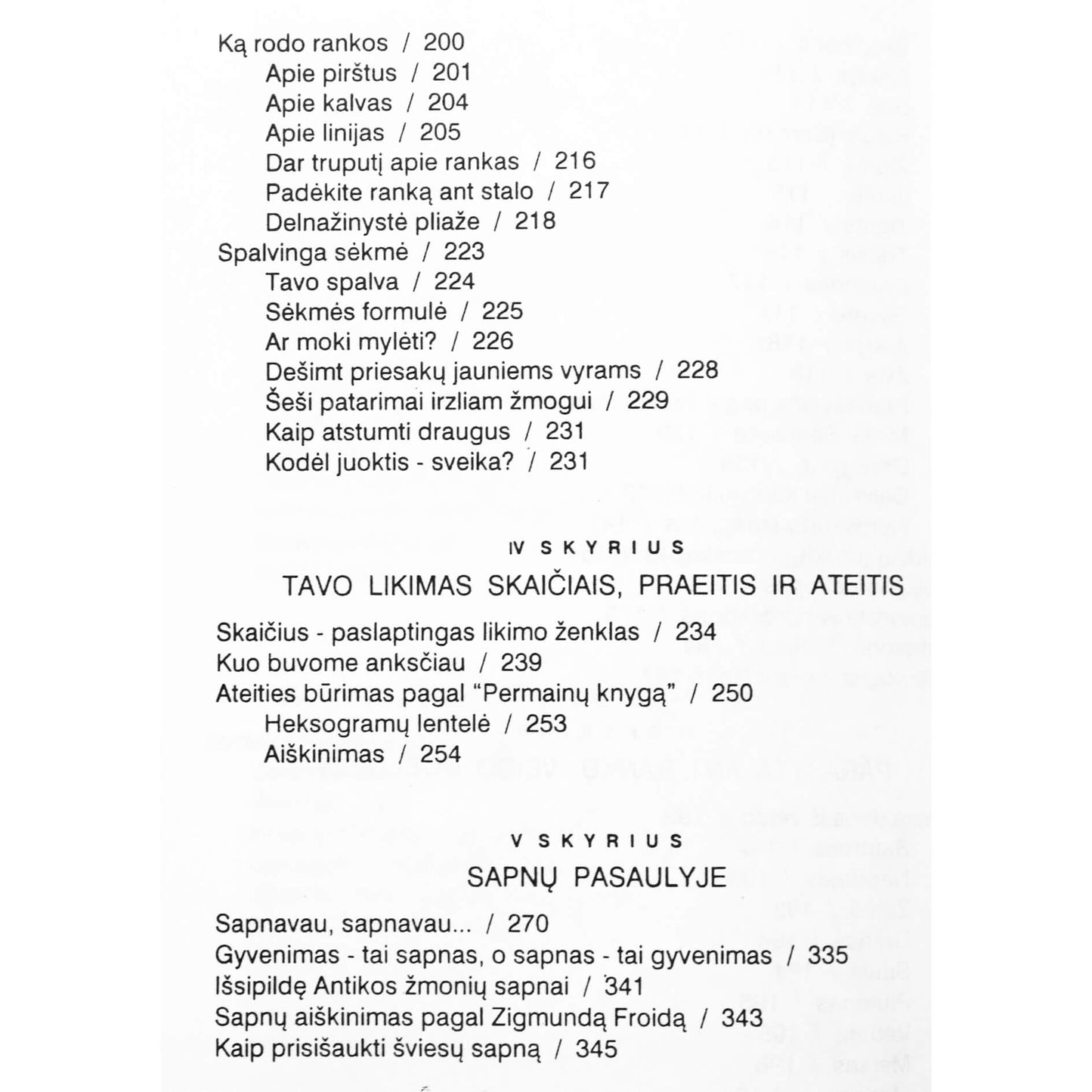 Burtai, papročiai, sapnai, horoskopai I