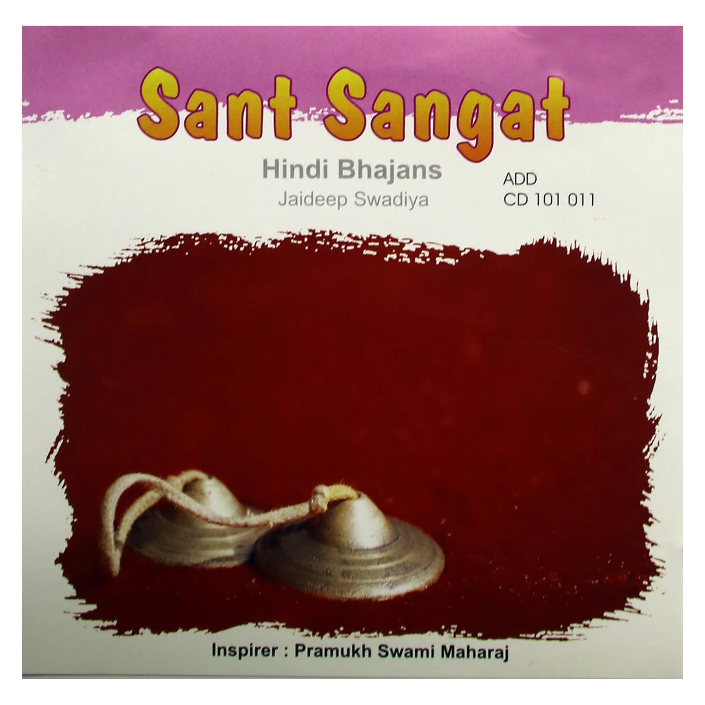 INDIA / Sant Sangat / Hindi Bhadjans / Pramukh Swami Maharaj