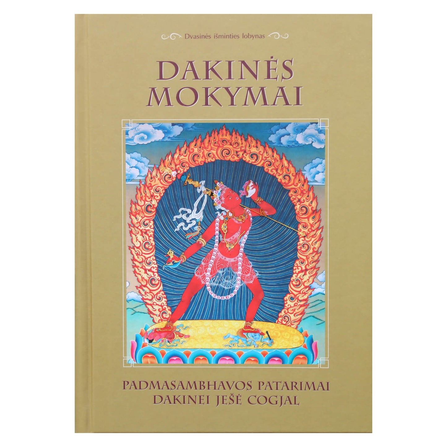 Ješė Cogjal "Dakinės mokymai"