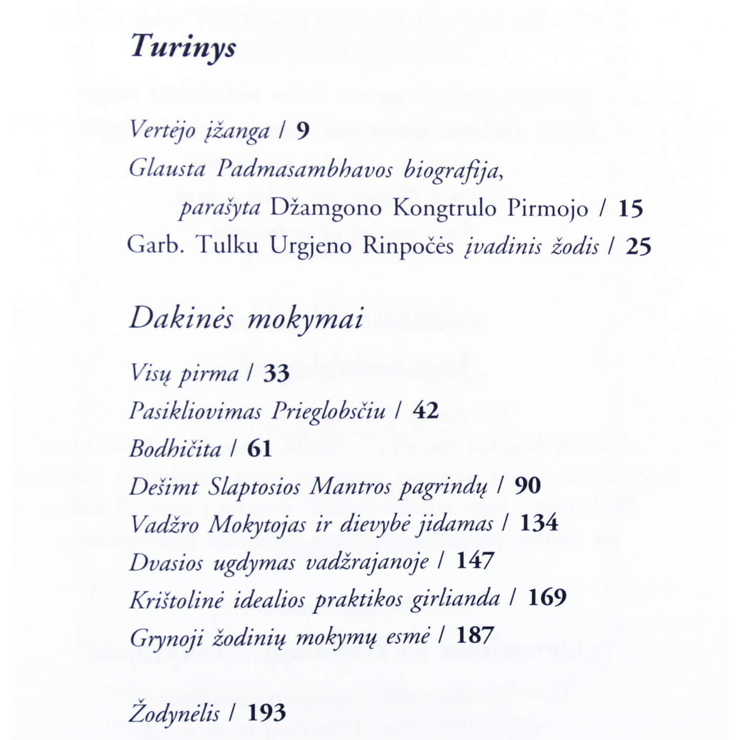 Ješė Cogjal "Dakinės mokymai"