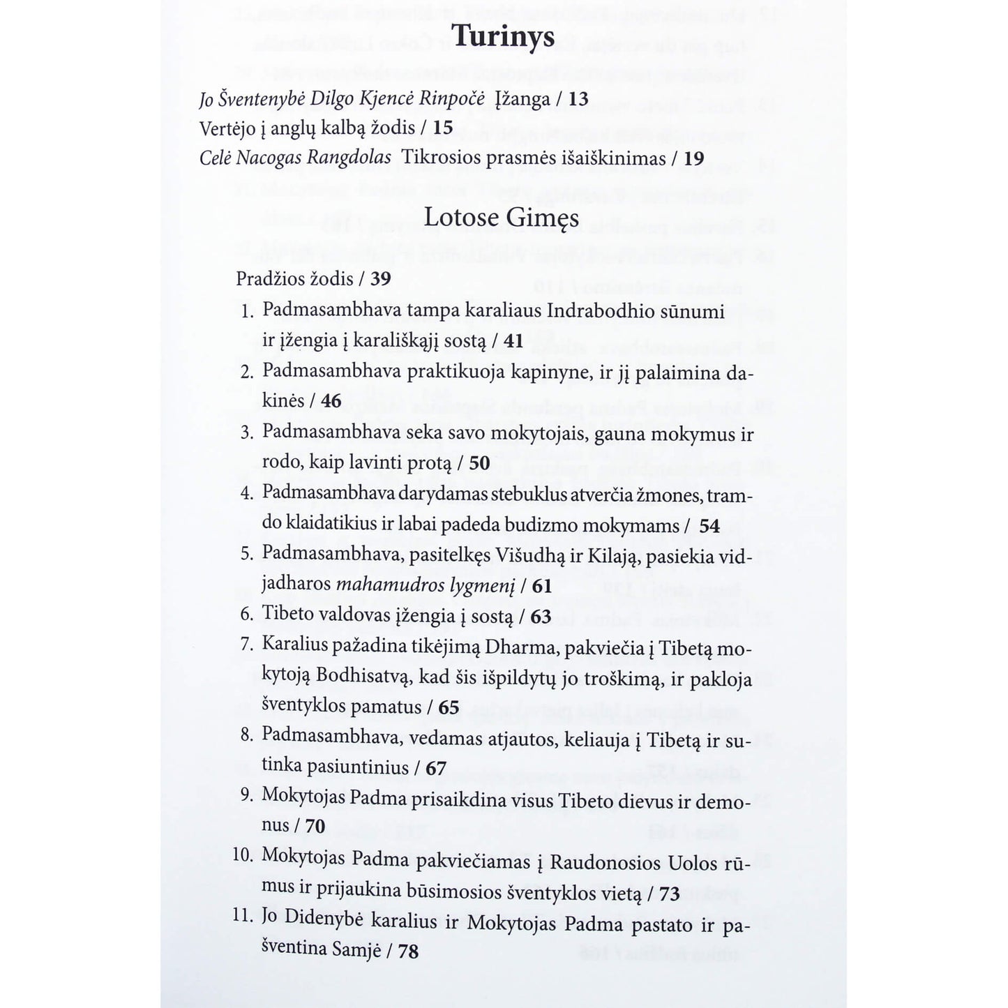 Ješė Cogjal "Lotose gimęs"