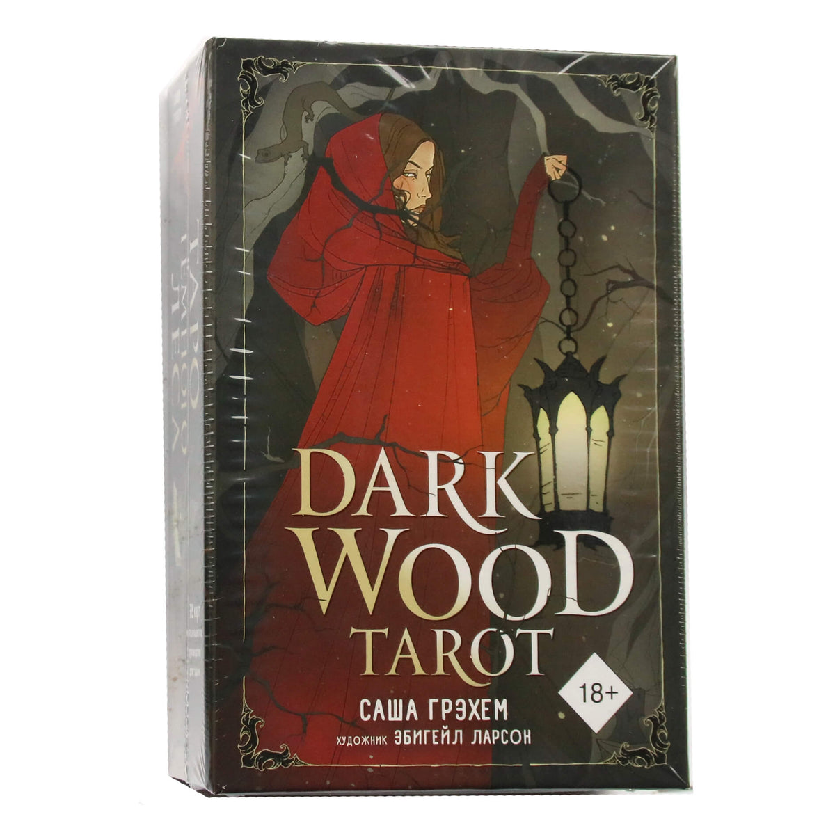 Taro kortos Waite's Universal Tarot (anglų k.)