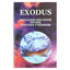 EXODUS Послание Иерархов октябрь 1996 - май 1997, книга 1