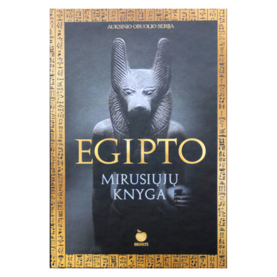 Egipto mirusiųjų knyga