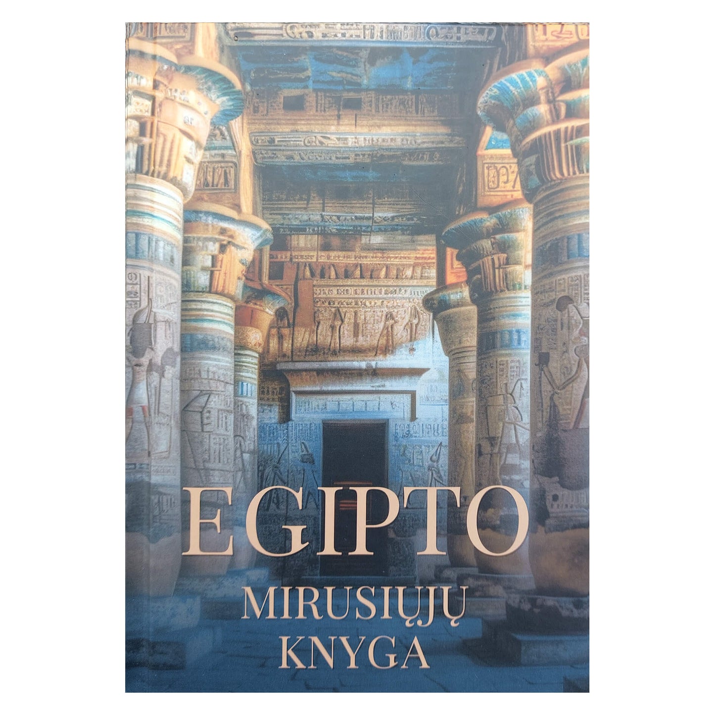 Egipto mirusiųjų knyga