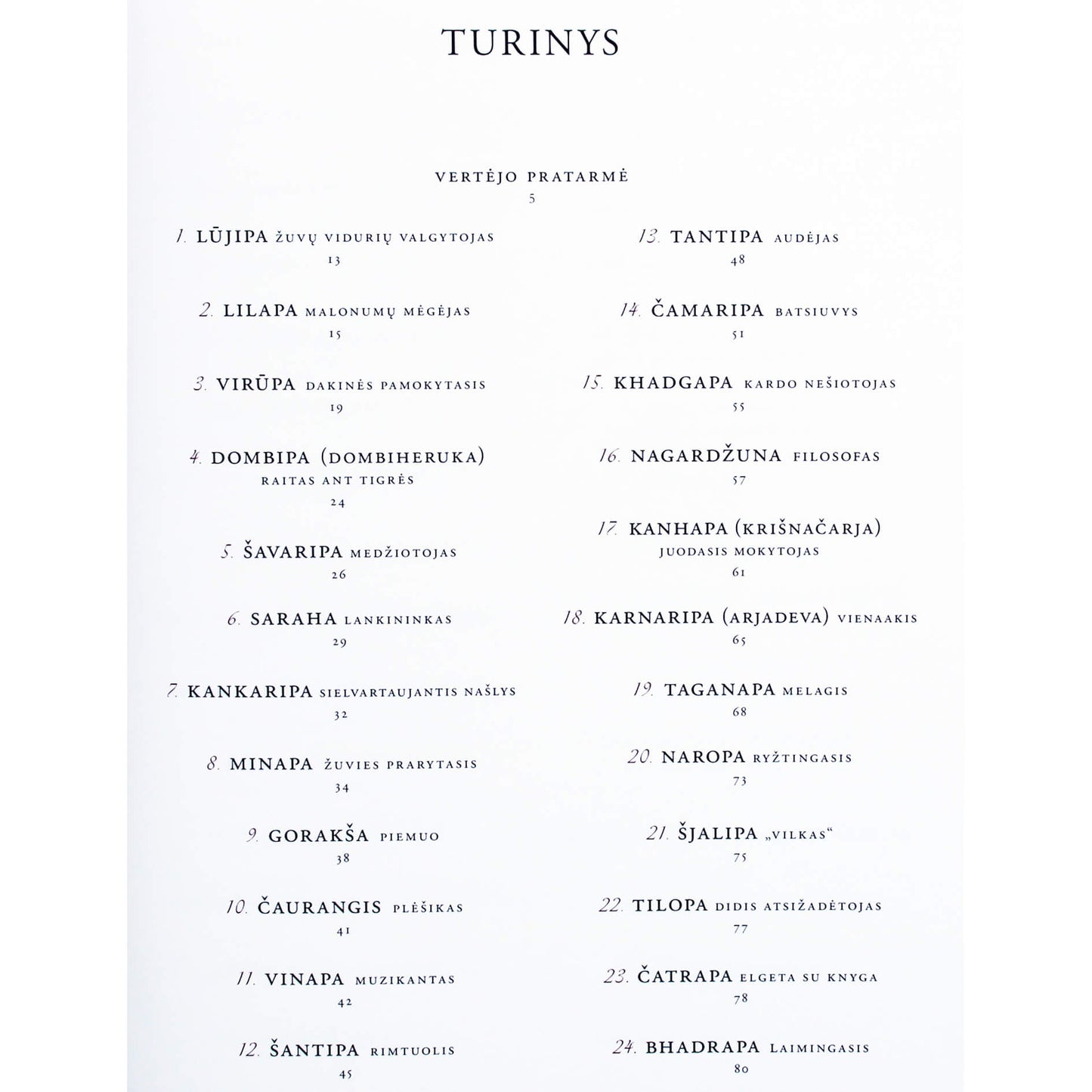 Galingieji tantros meistrai