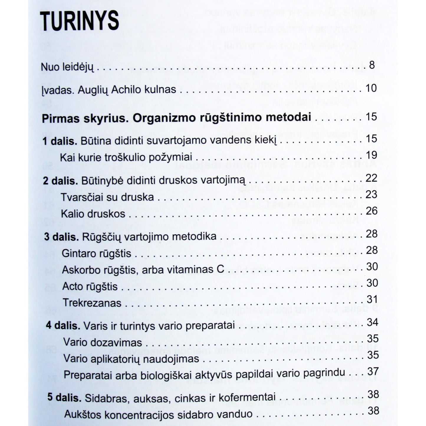 Genadijus Garbuzovas "Pasakykite augliui "NE"