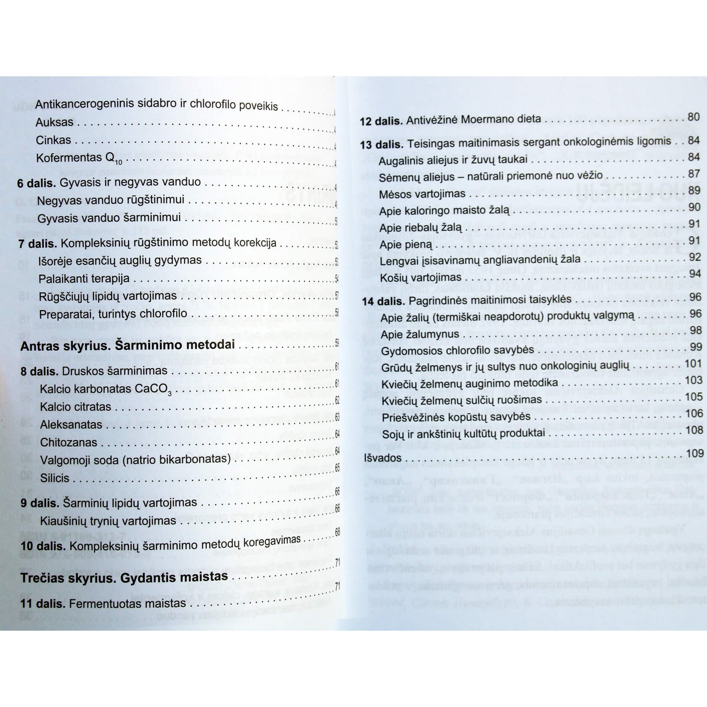 Genadijus Garbuzovas "Pasakykite augliui "NE"