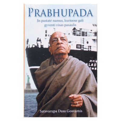 Gosvamis "Prabhupada"