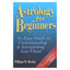 William Hewitt "Astrology for Beginners"