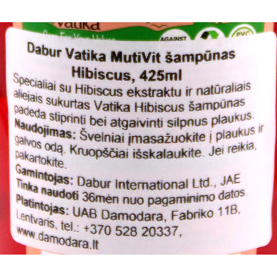 Аюрведический натуральный шампунь Vatika Hibiskus shampoo 400ml