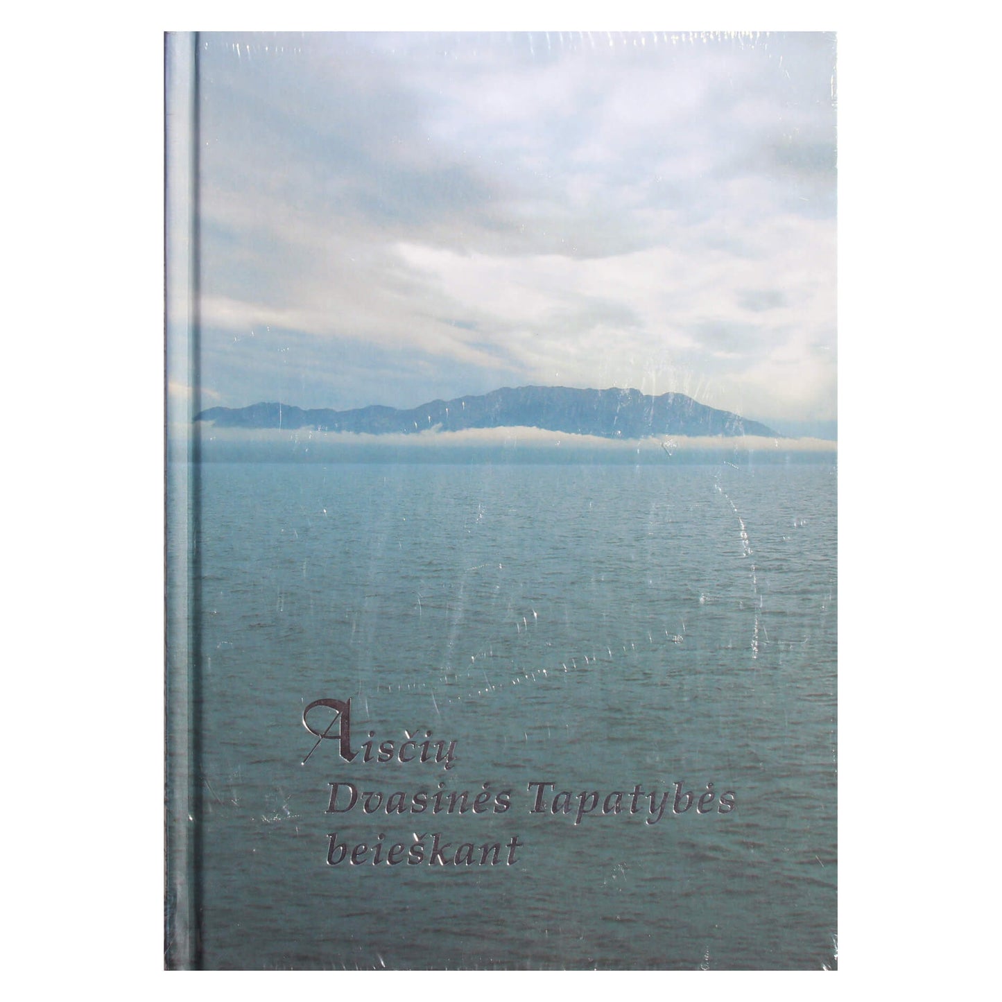 Aisčių Dvasinės Tapatybės beieškant 1 knyga