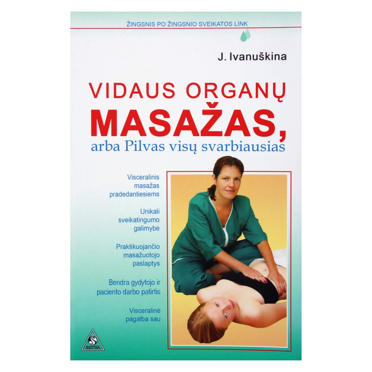 Julija Ivanuškina "Vidaus organų masažas"