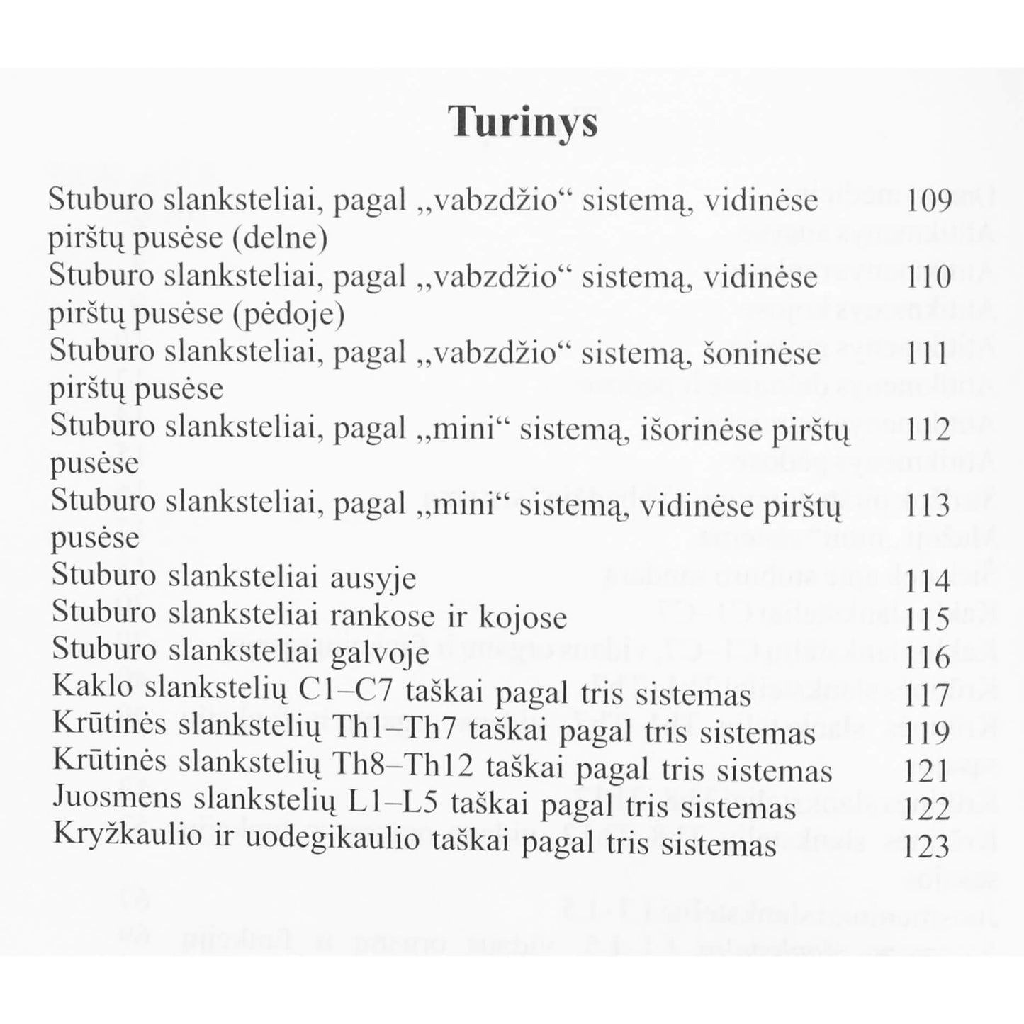 Arūnas Jonuškis "Su Džok - Jūsų asmeninis gydytojas" III dalis