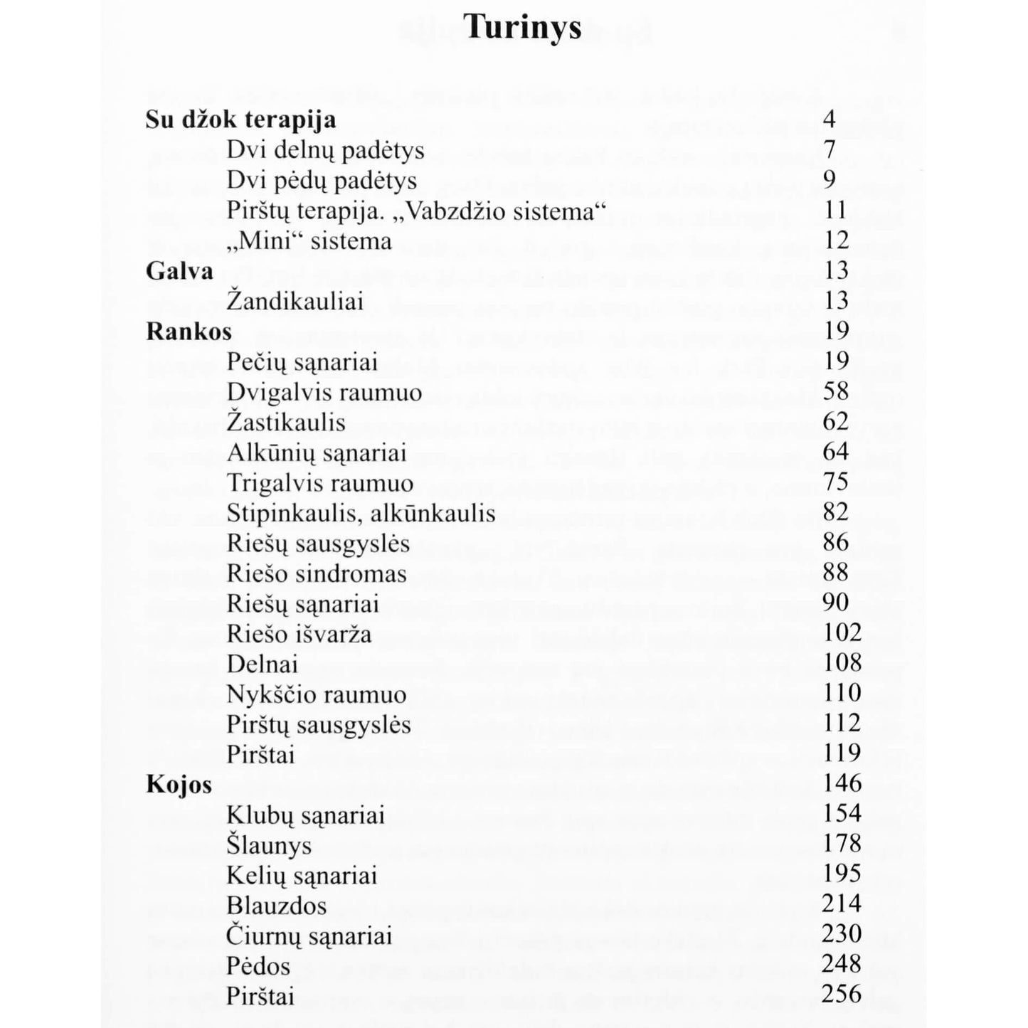 Arūnas Jonuškis "Su Džok - Jūsų asmeninis gydytojas" IV dalis