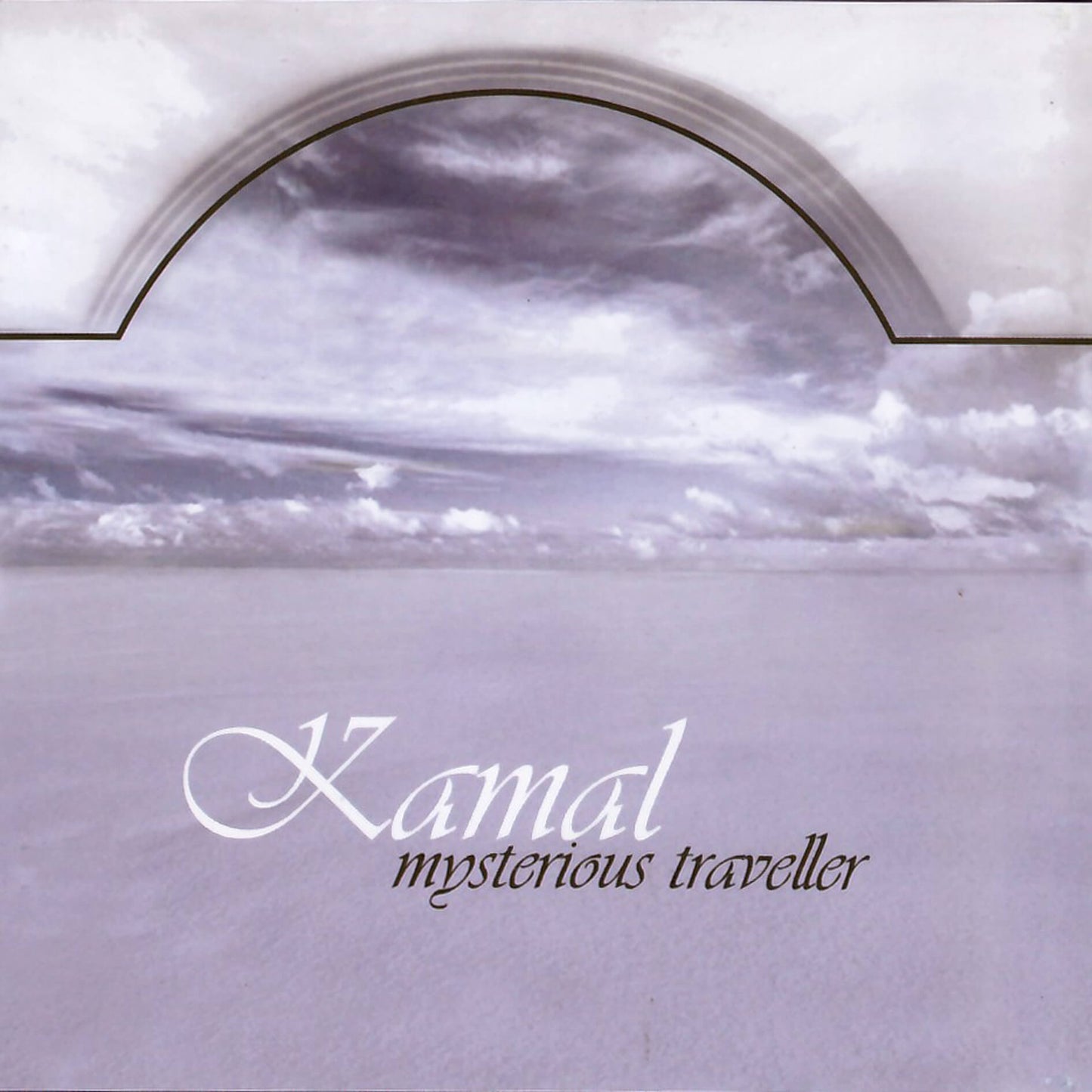 Kamal / Mysterious Traveller