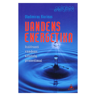 Vladimiras Kivrinas "Vandens energetika"