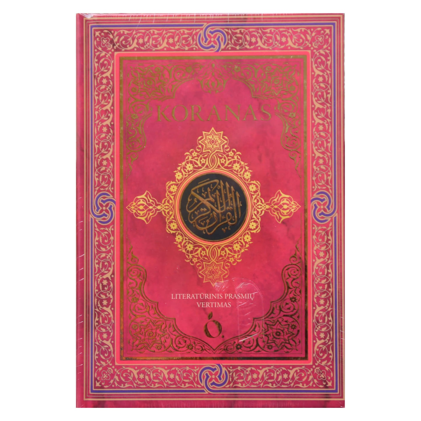 Koranas