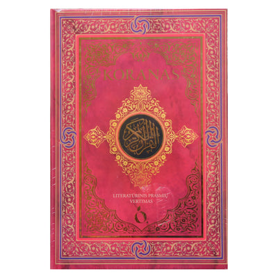 Koranas: šventasis islamo raštas