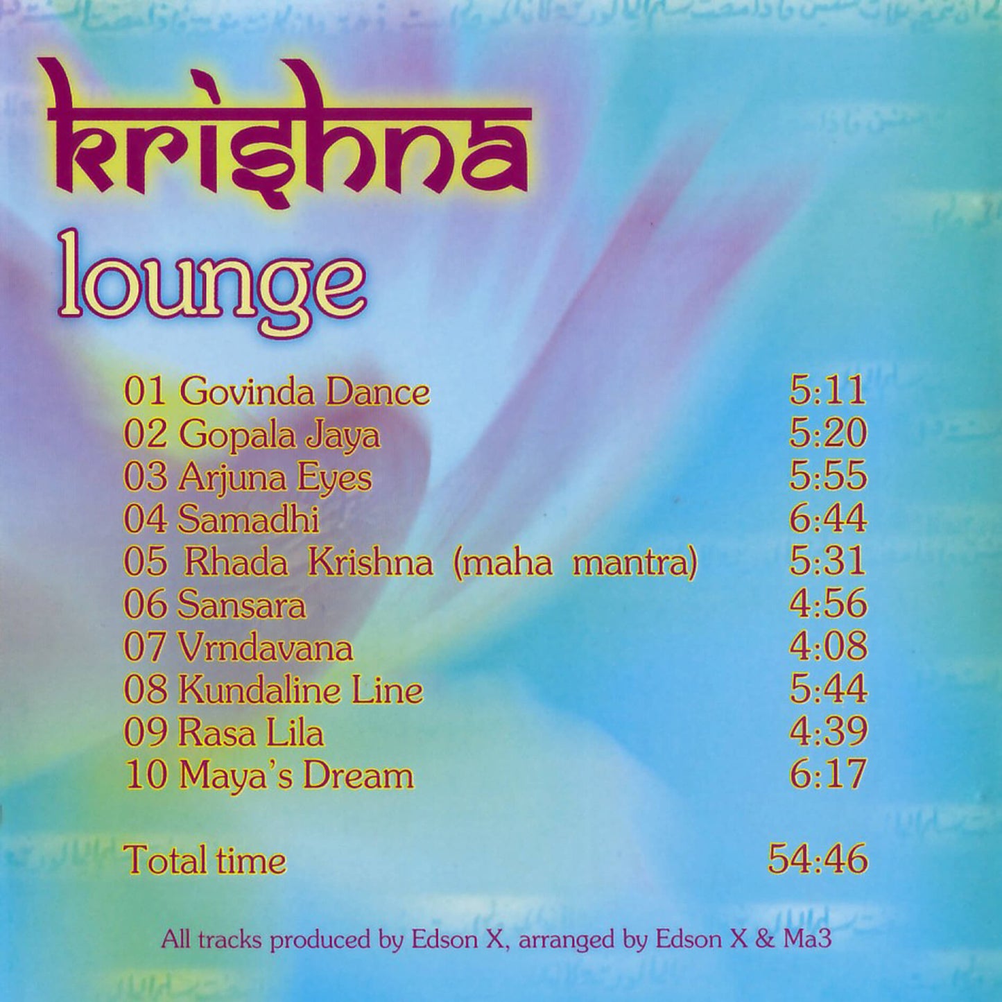 Krishna Lounge