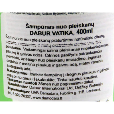 Аюрведический натуральный шампунь Vatika Refreshing Lemon 400ml