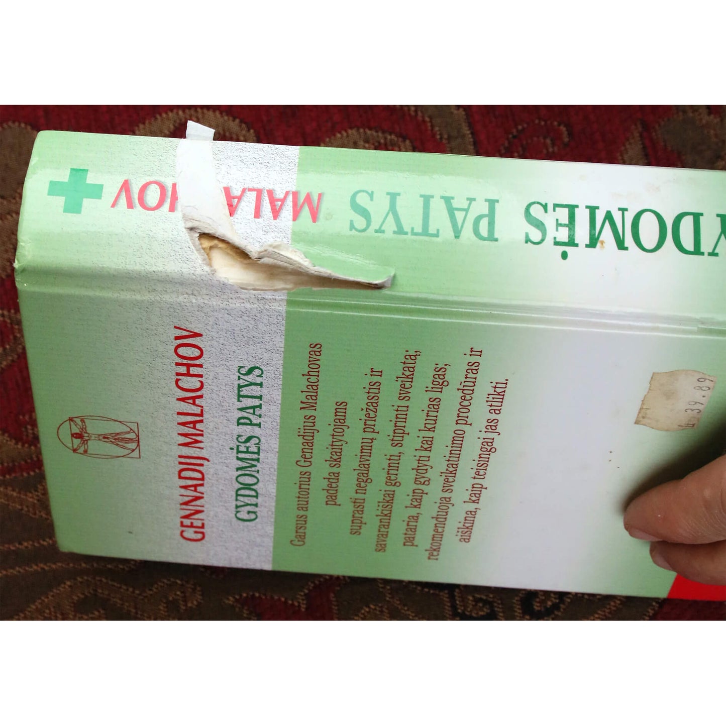 Gennadij Malachov "Gydomės patys XXI a".