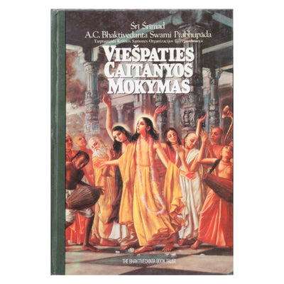 Prabhupados Viešpaties Čaitanjos mokymai