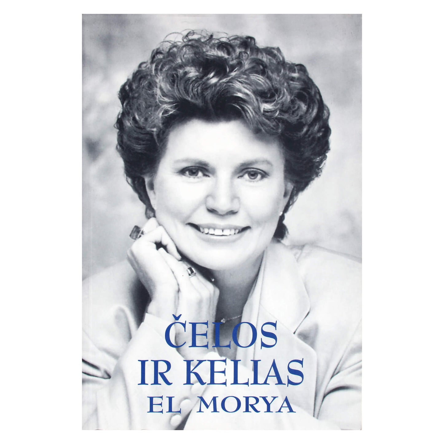 Pranašas „Chela ir kelias: El Morya“