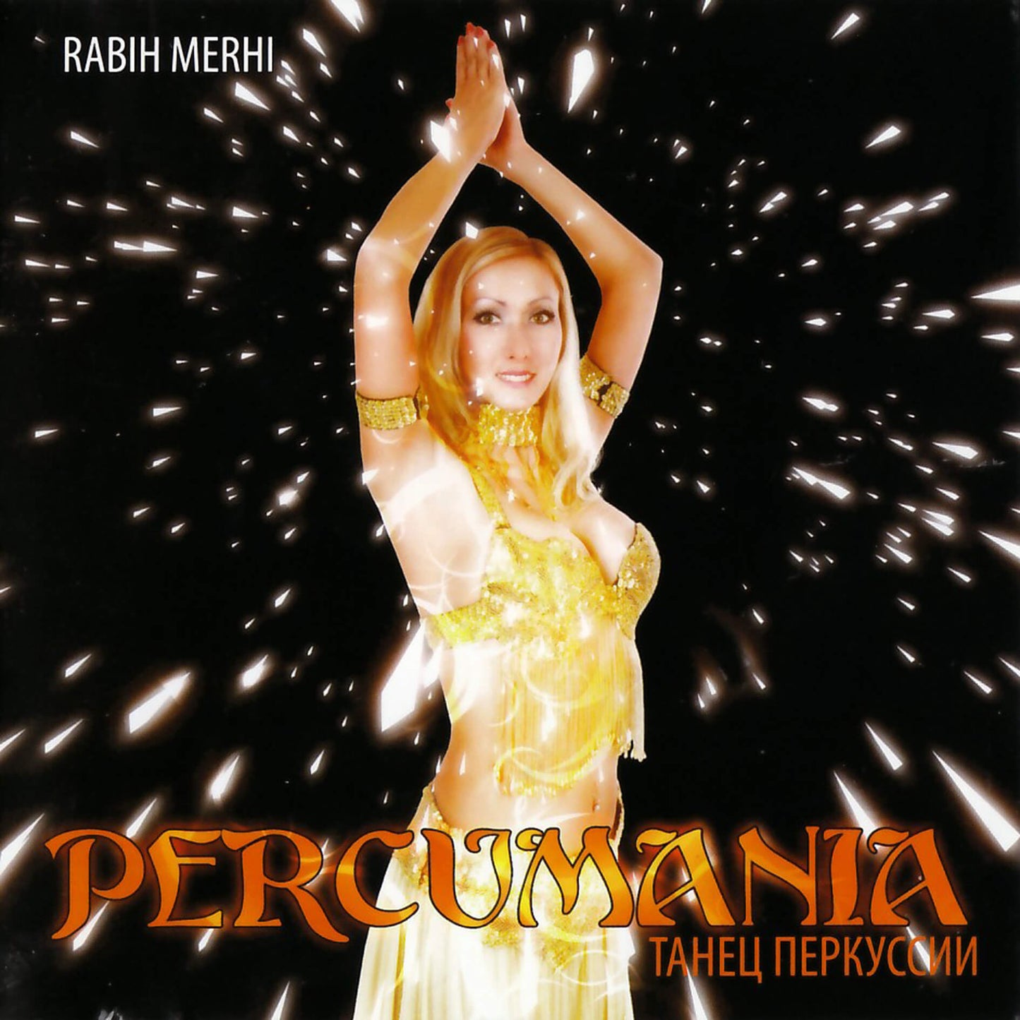 Rabih Merhi / Percumana / Perkusiniai šokiai