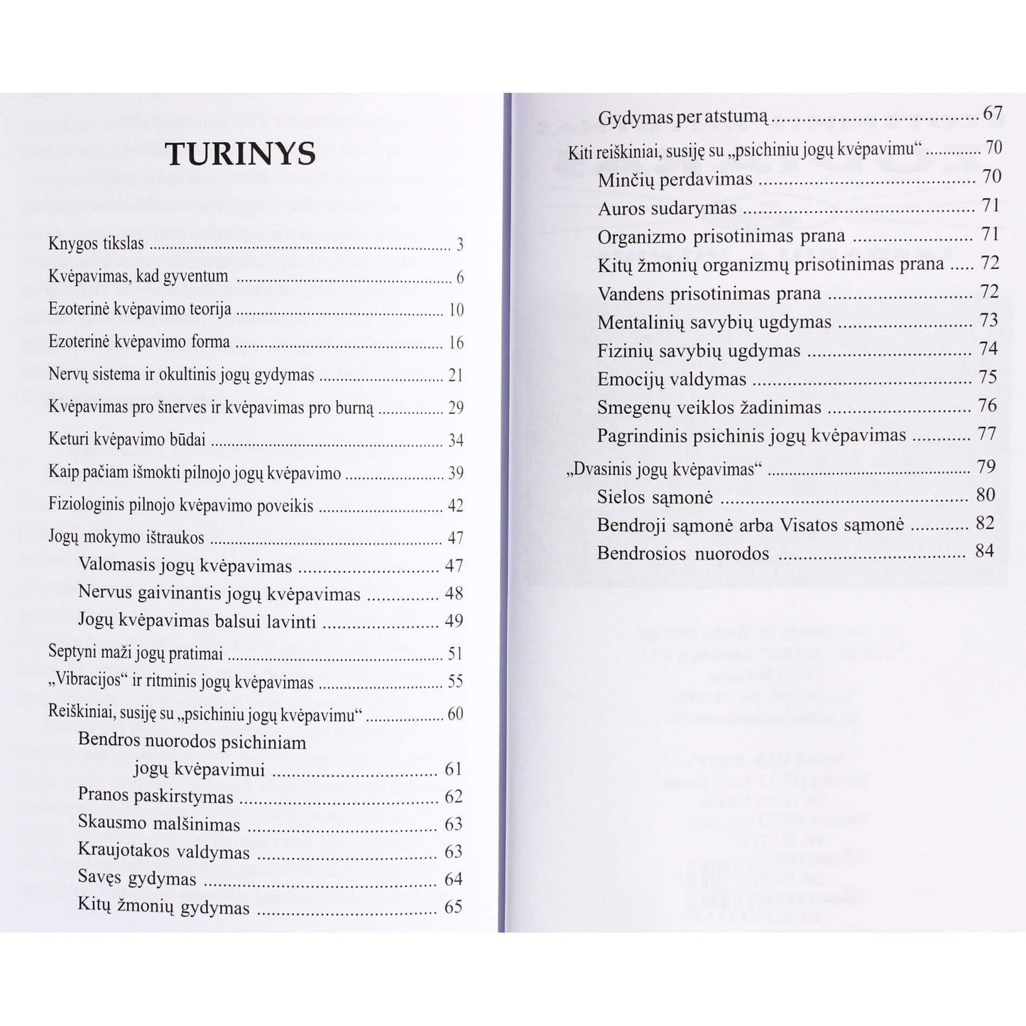 Jogas Ramačaraka "Mokslas apie Indijos jogų kvėpavimą"