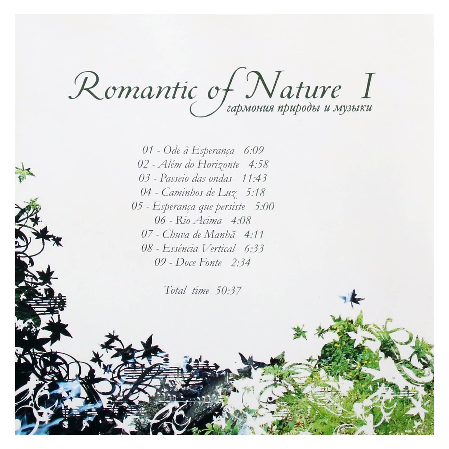 Gamtos romantikos CD II