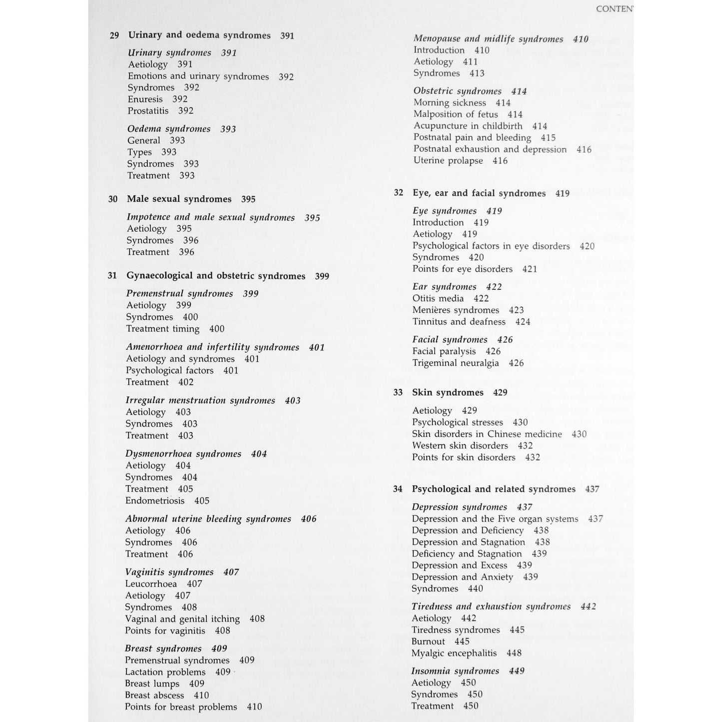 Heremy Ross "Acupuncture Point Combinations"
