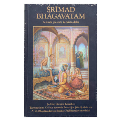 Prabhupada „Šrimad Bhagavatam“ 10.4 dalis