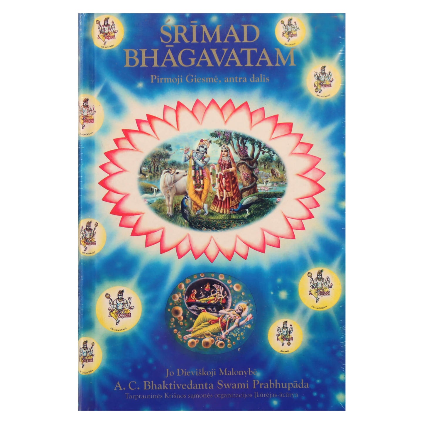 Prabhupada „Šrimad Bhagavatam“ 1.2 dalis