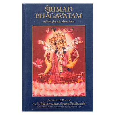 Prabhupados „Šrimad Bhagavatam“ 3.1 dalis