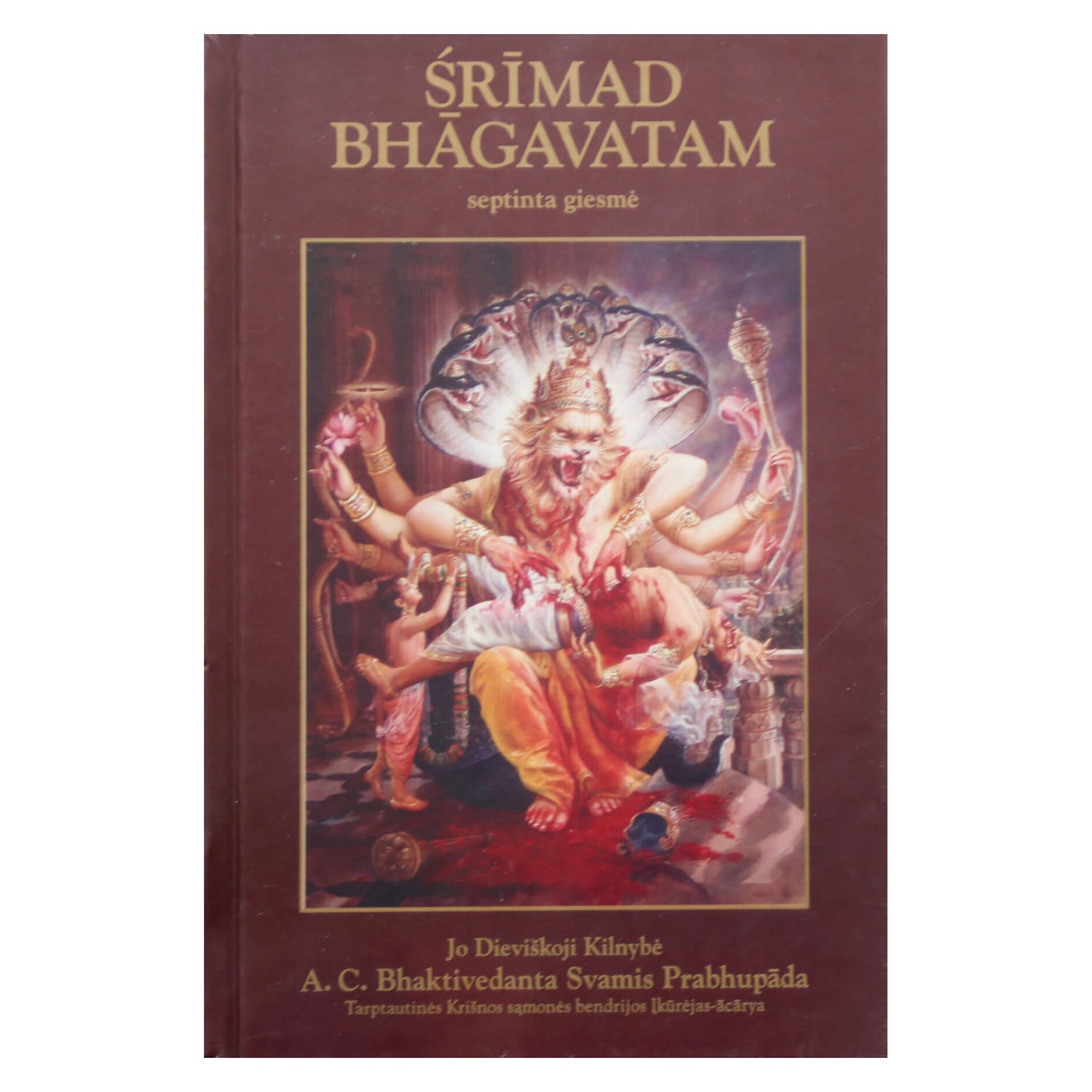 Prabhupada „Šrimad Bhagavatam“ 7 dalis