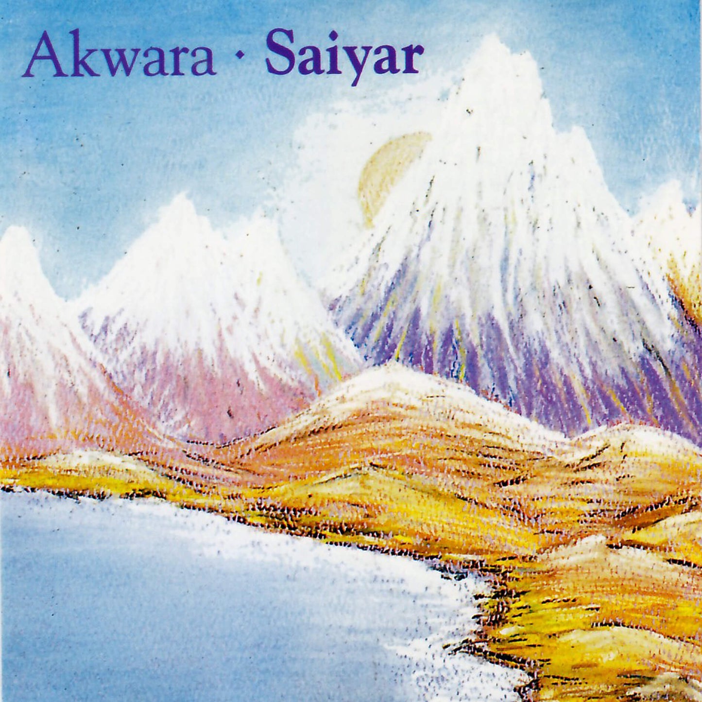 Saijaras / Akvara