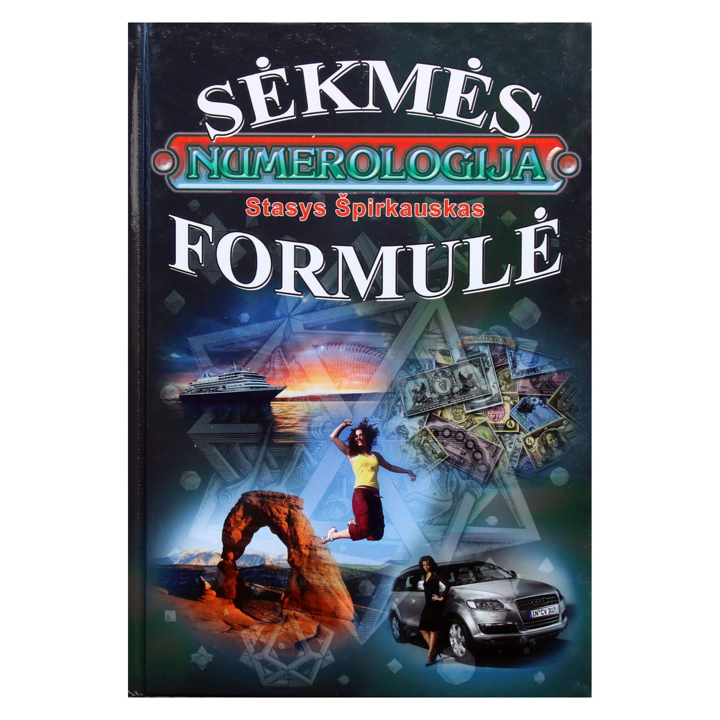 Stasys Špirkauskas "Sėkmės formulė"