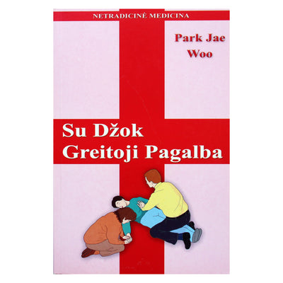 Su Džok Greitoji pagalba