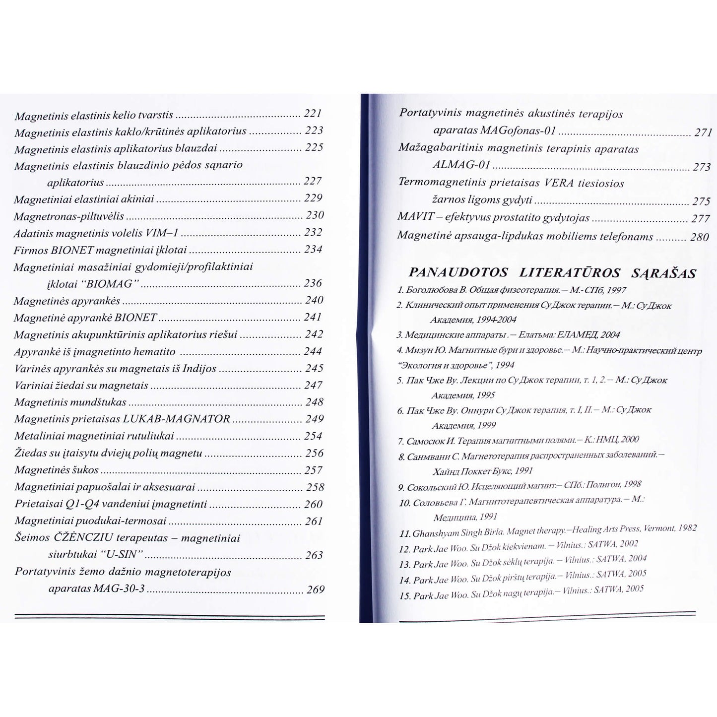 Su Džok ir gydymas magnetais