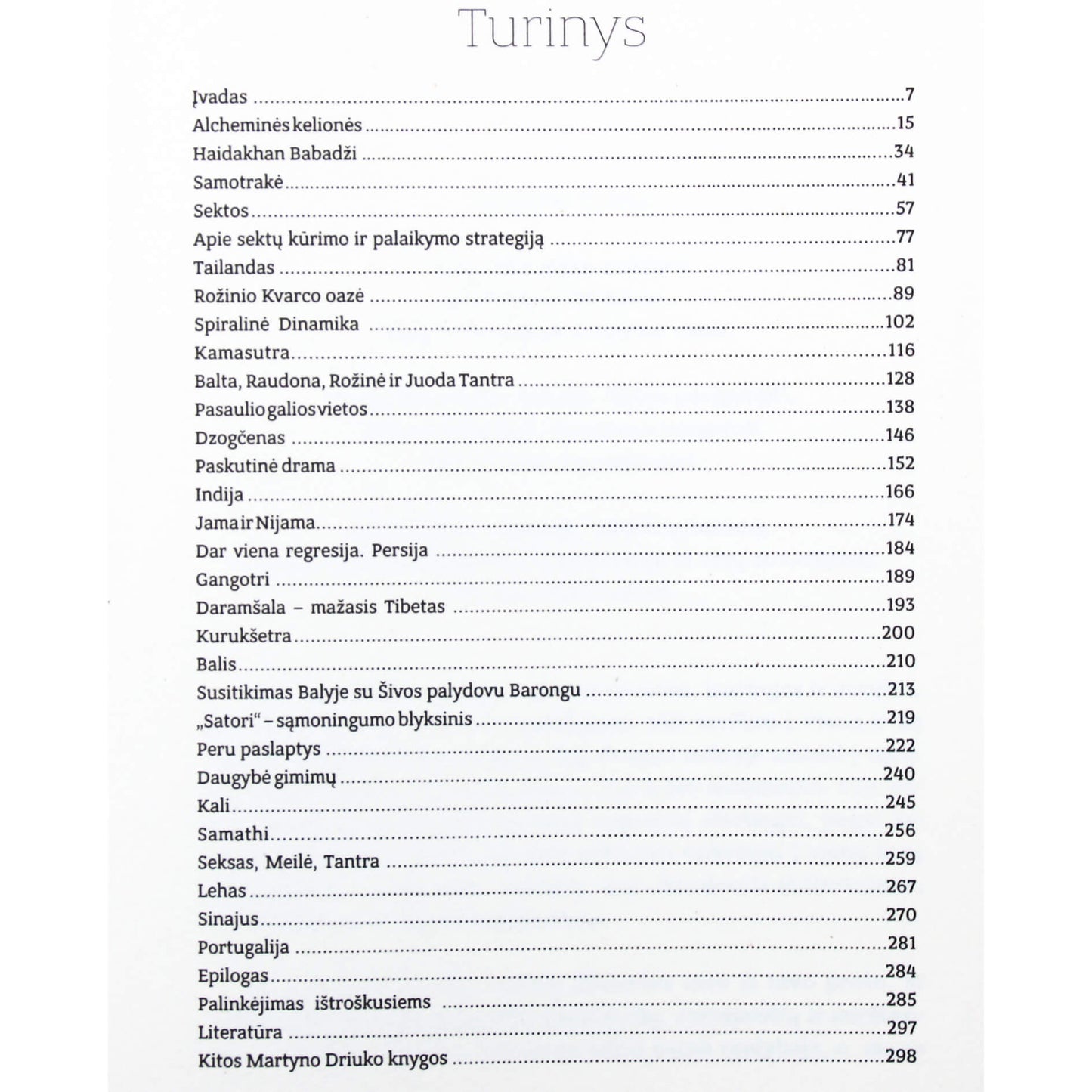 Trimurti "Laisvės kaina. Alcheminės kelionės"